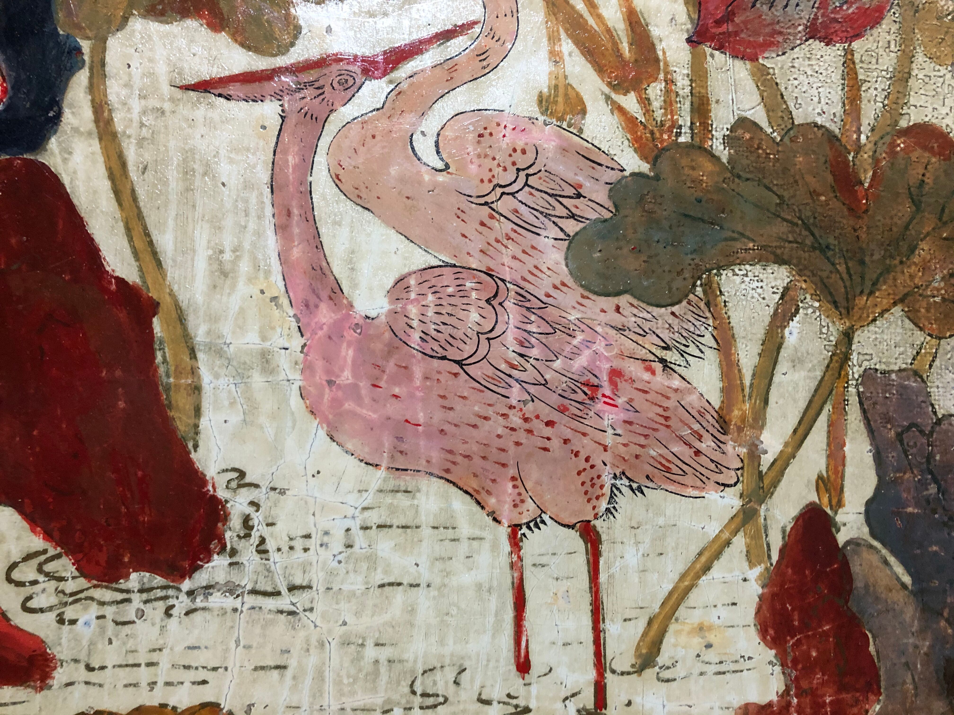 Japanese coffee table year 50