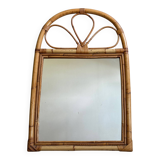 1960s Rattan Mirror France