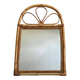 1960s Rattan Mirror France