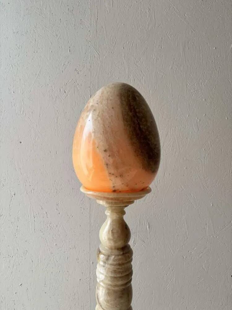 Rare mid-century floor lamp in alabaster