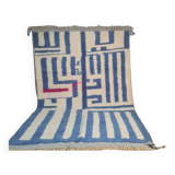 Handmade wool Berber rug 300X200 cm