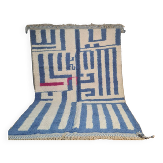 Handmade wool Berber rug 300X200 cm