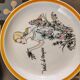 Set of 5 decorative plates Gien by Hughette Sainson