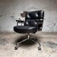 Vintage bureaustoel Herman Miller lobby chair
