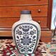 Vintage vase