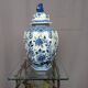Royal Delft vase. Hand-painted.