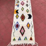 Colourful Moroccan rug made of natural wool. Woven by artisans.