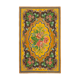 Handwoven vintage romanian yellow kilim 194 cm x 297 cm - 23432