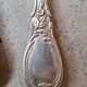 Solid silver tableware Emile Puiforcat