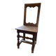 Church Chair