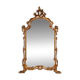 Large 20th century Baroque gilt wooden mirror in Louis XV style