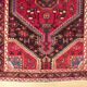 Tapis persan hamadan 130x87cm