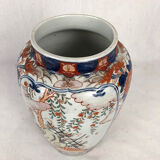Japan, Imari, porcelain vase early twentieth century