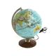 Globe terrestre lumineux, "Scan-Globe, 1960"