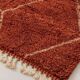 Handmade Moroccan rug 200cm x 300cm