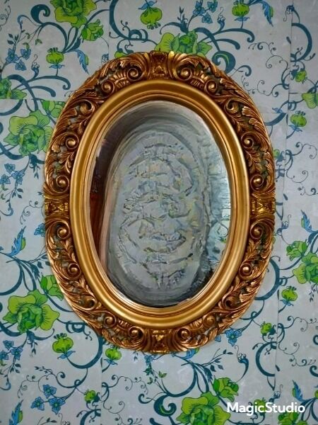 A console with mirror Louis XV style