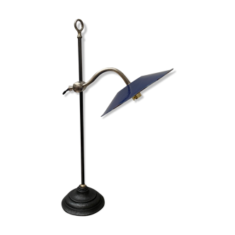 Former monix desk lamp