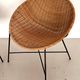 Mid Century Rattan Lounge Chairs, 1970s, Set of 2