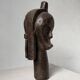 African Fang reliquary head