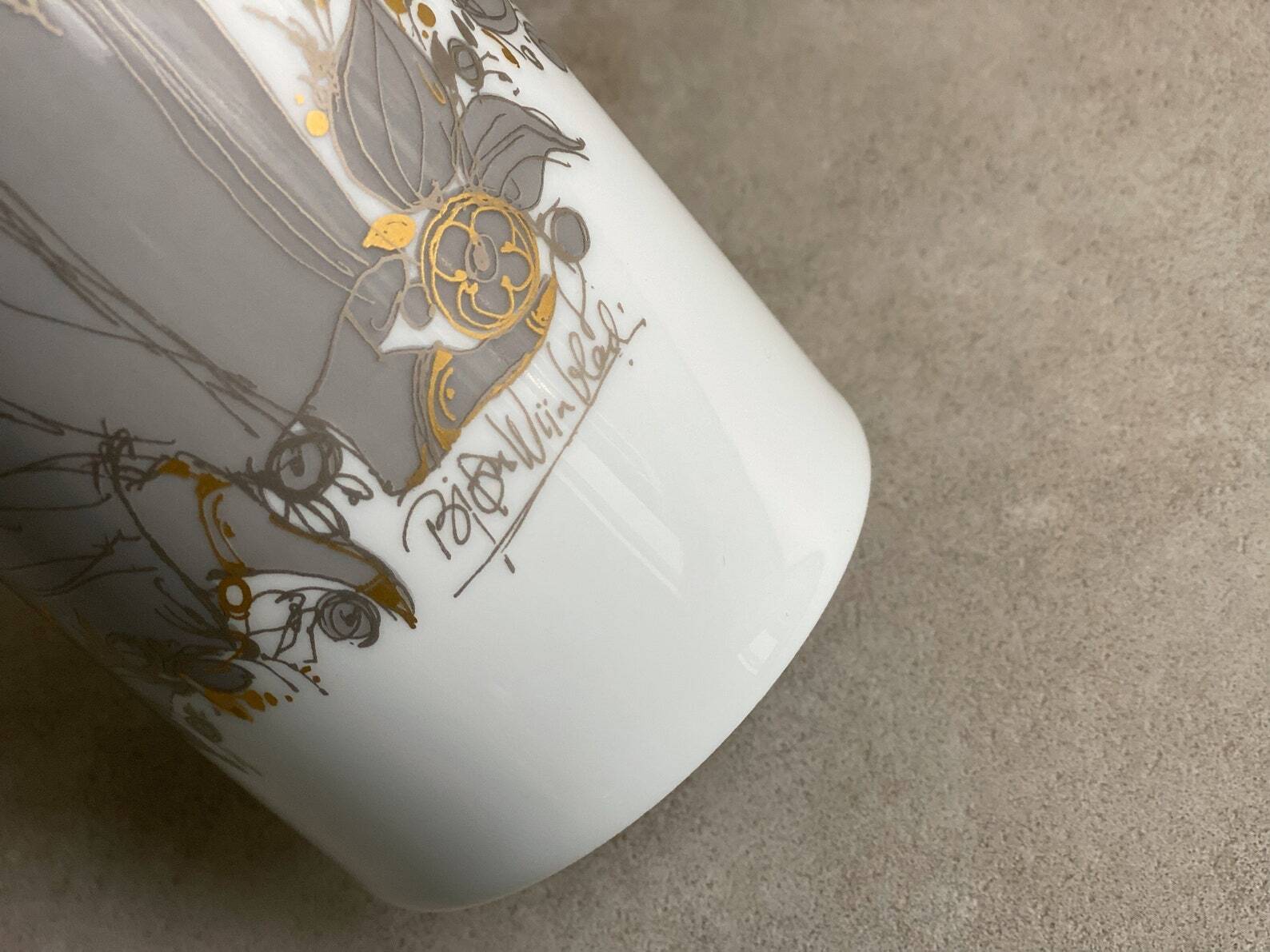 XL Scandinavian vintage Björn Wiinblad vase Sammuramat, Rosenthal, gold decor