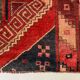 Vintage western turkish rug oriental 115x124 cm