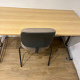 Chaise beige Strafor