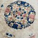 Tapis carré vintage Art Déco de Pékin Chine