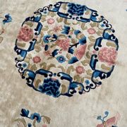 Tapis carré vintage Art Déco de Pékin Chine