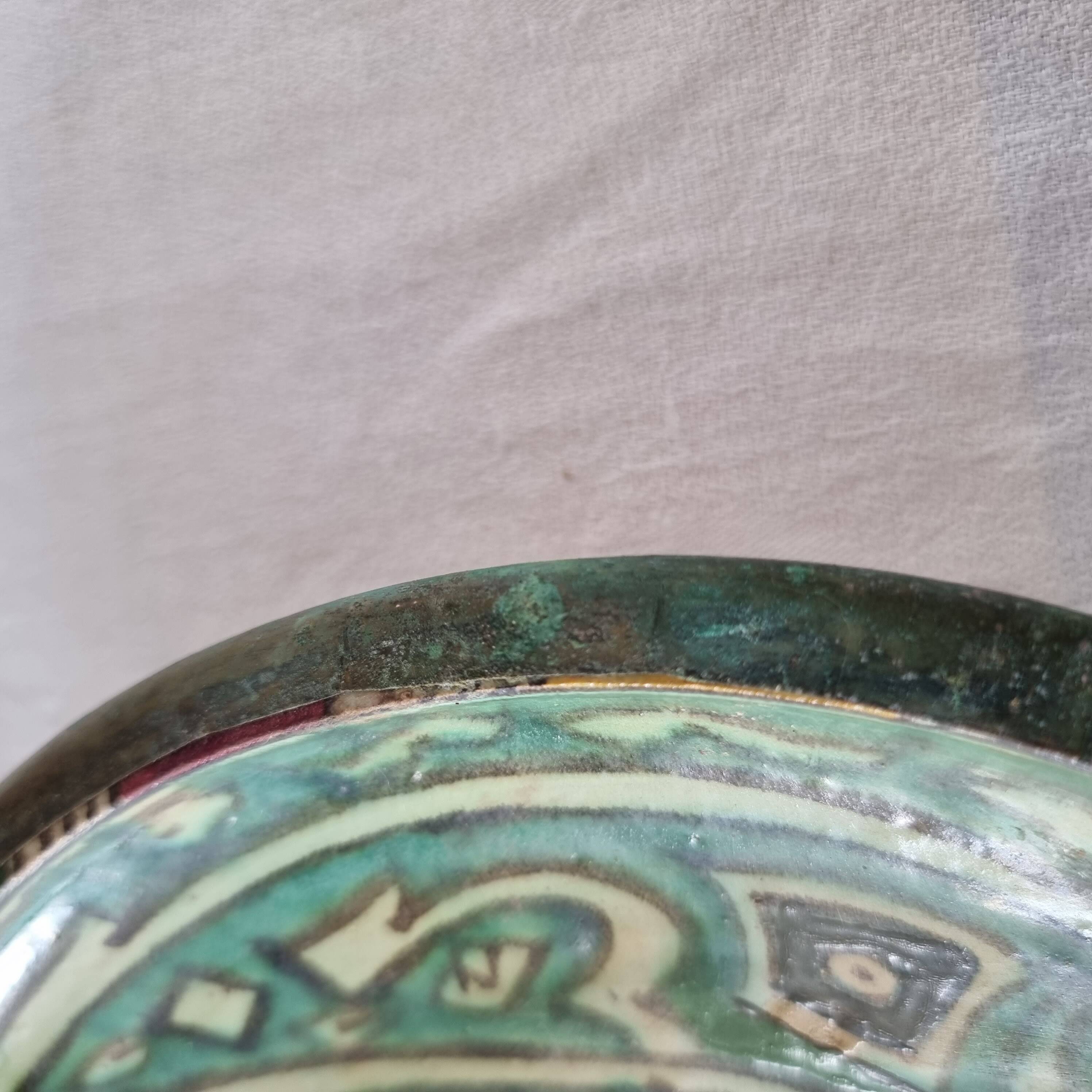 Exceptional 17th-18th century Hispano-Mudéjar bowl/plaque, framed