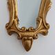 French 20th century baroque style gilded crested mirror