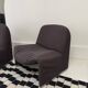 Pair of Alky Giancarlo Piretti armchairs