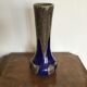 Maure - Lebret Puisaye Sandstone Vase