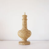 Reconstructed stone lamp base 1970