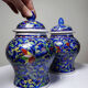 2 pots à gingembre vintage en porcelaine de Chine émaillée