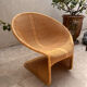 Rattan armchair model Kraton