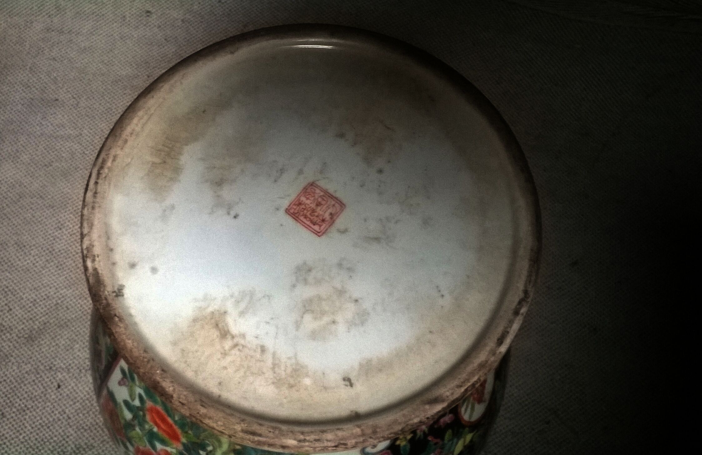 Chinese covered vase