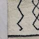 Tapis marocain en laine berbère 237 x 140cm