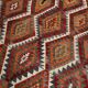 Wine Red & Green Geometric Kilim Rug, 155x268Cm