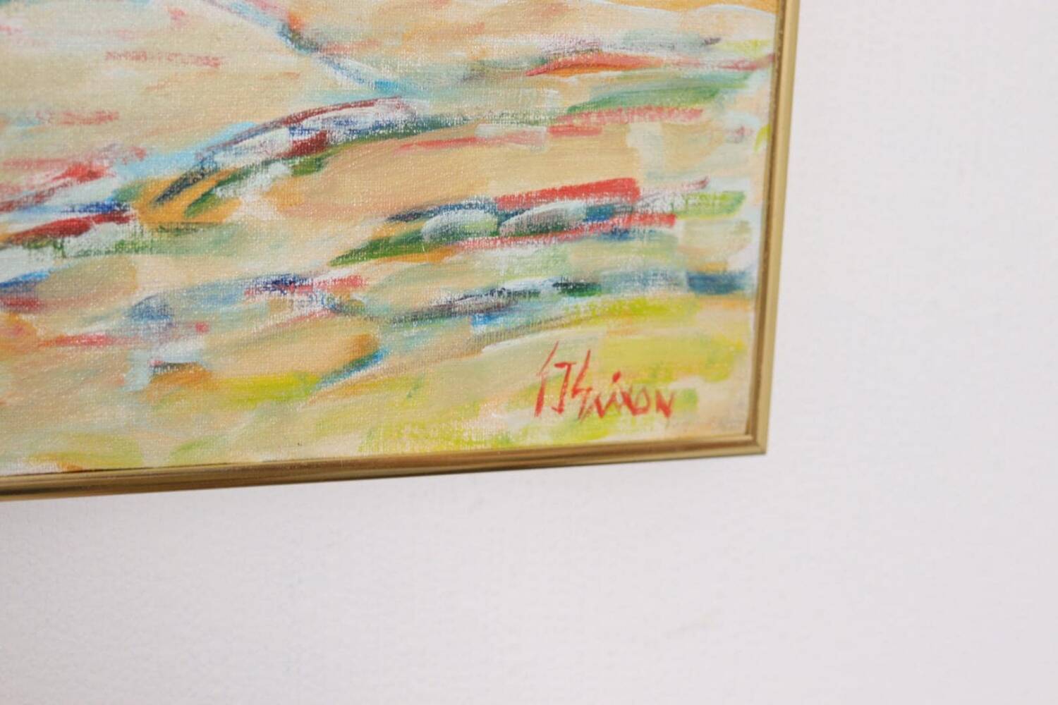 Swedish Oil on Canvas – “Sapri, Italy” by Gunnar Ingemar Erixon