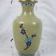 Vase en émail cloisonné