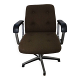 Office armchair - 1960s