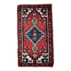 Tapis Vintage Hamadan en Laine, Années 1970, Élégance Traditionnelle