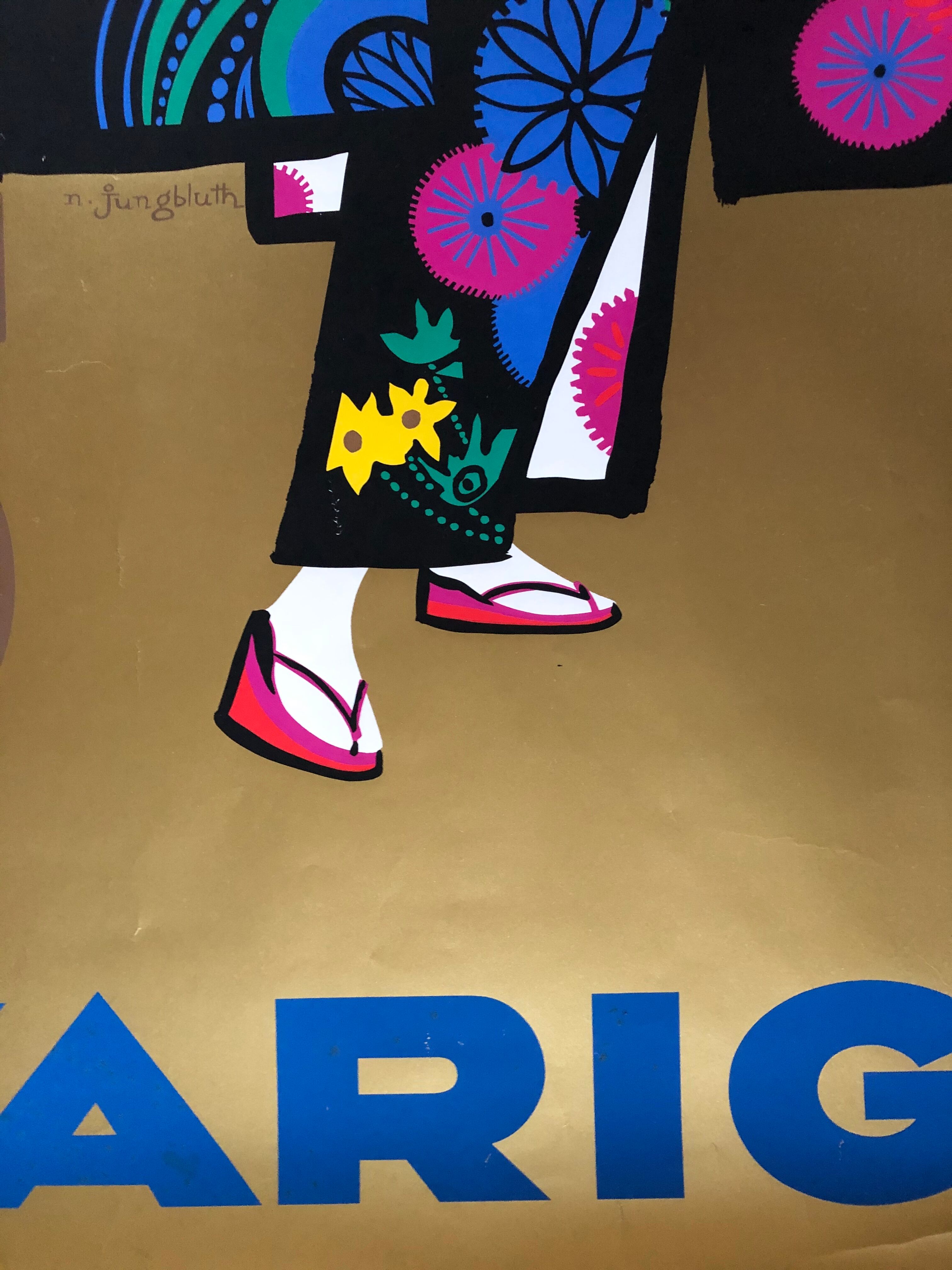 Old poster serigraphed by Jungbluth for Varig - Japan -