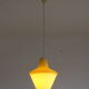 Early plastics cellulose pendant lamp by Atelier de recherche plastique and Rotaflex 1950s.