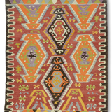 Kilim Adana