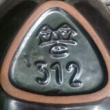 Cendrier/vide poche en céramique vernissée vintage années 60