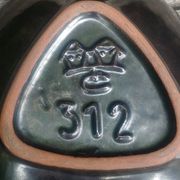 Vintage glazed ceramic ashtray/pocket emptier from the 60s