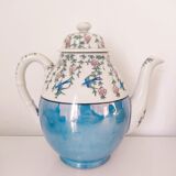 Japanese coffee set 10 cups, milk jar, sugar pot