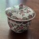 Small covered porcelain pot Compagnie des Indes H 12 cm 18th century