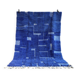 Large new blue Moroccan wool rug, 200x300 cm